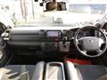 2016 Toyota Regiusace Van