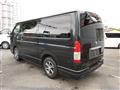 2015 Toyota Hiace Van