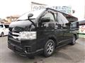 2015 Toyota Hiace Van