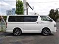 2016 Toyota Regiusace Van