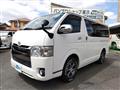 2016 Toyota Regiusace Van