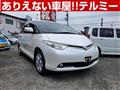 2008 Toyota Estima