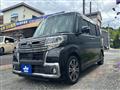 2017 Daihatsu Tanto Custom