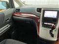 2010 Toyota Vellfire