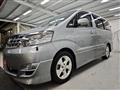 2005 Toyota Alphard G