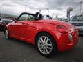 2005 Daihatsu Copen
