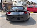 2015 Mazda Roadster