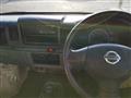 2010 Nissan Clipper Truck