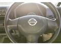 2010 Nissan Clipper Truck