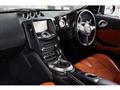 2009 Nissan Fairlady Z