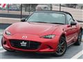 2017 Mazda Roadster