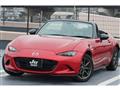 2017 Mazda Roadster