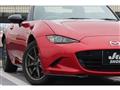 2017 Mazda Roadster