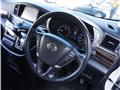 2014 Nissan Elgrand