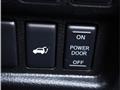 2014 Nissan Elgrand
