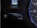 2014 Nissan Elgrand