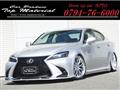 2008 Lexus IS