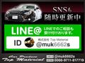 2008 Lexus IS