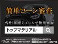2008 Lexus IS