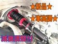 2008 Lexus IS