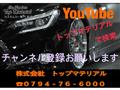 2008 Lexus IS