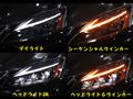 2008 Lexus IS