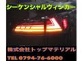 2008 Lexus IS