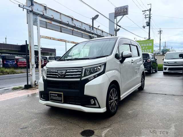 2015 Daihatsu Move Custom