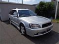 2002 Subaru Legacy Touring Wagon