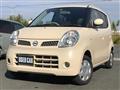 2010 Nissan Moco