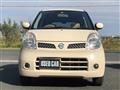2010 Nissan Moco