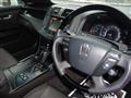 2009 Toyota Crown Athlete Series