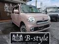 2015 Daihatsu MIRA COCOA