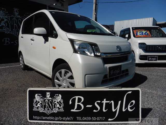 2013 Daihatsu Move