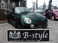 2006 Daihatsu Copen