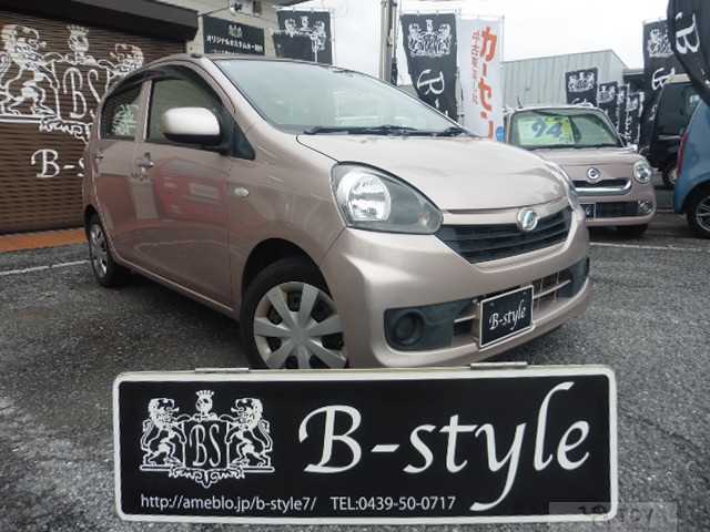 2015 Daihatsu Mira