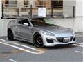 2012 Mazda RX-8