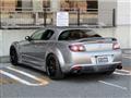 2012 Mazda RX-8