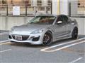 2012 Mazda RX-8