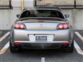 2012 Mazda RX-8