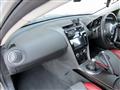 2012 Mazda RX-8