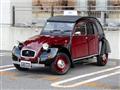 1987 Citroen 2CV
