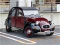 1987 Citroen 2CV
