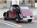 1987 Citroen 2CV