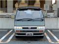 1990 Nissan Homy Coach