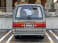 1990 Nissan Homy Coach