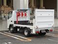2006 Mitsubishi Mitsubishi Others