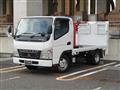 2006 Mitsubishi Mitsubishi Others
