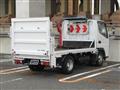 2006 Mitsubishi Mitsubishi Others