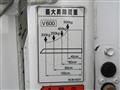 2006 Mitsubishi Mitsubishi Others